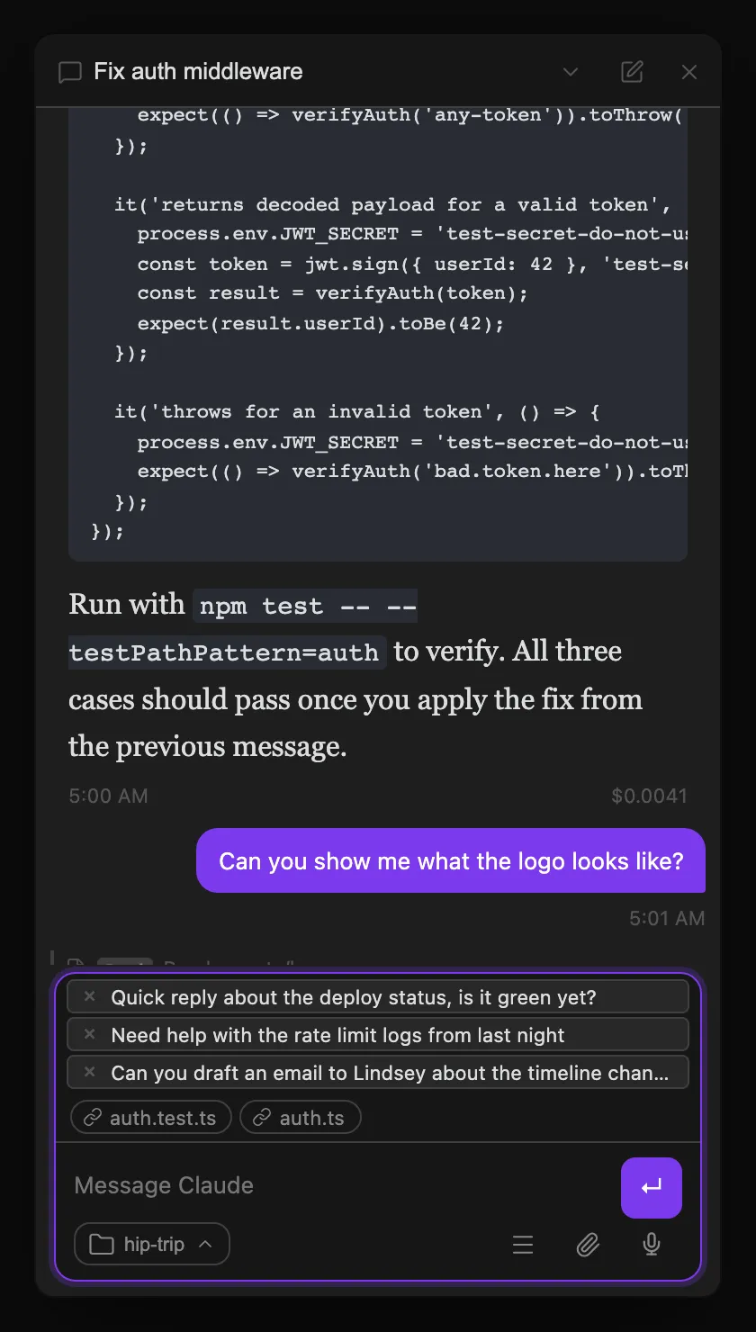 Message queue — stacked removable rows above the composer showing queued messages